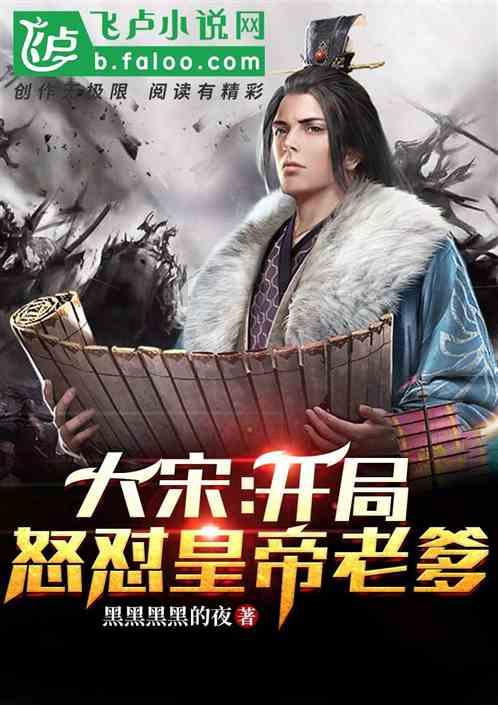 比《金手指》“搞钱”主题更吸引我们的其实是它
